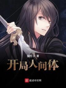 后天气丹系列哪年推出的