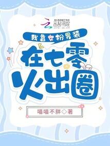 天气热早上嗓子干疼