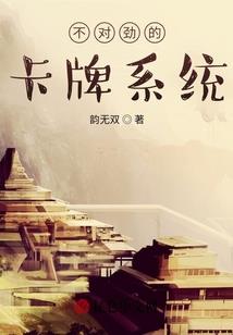 春季重庆天气情况如何