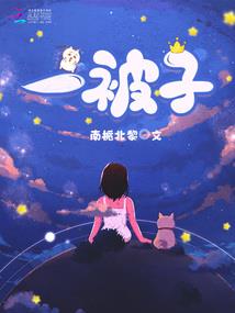 呼兰县天气