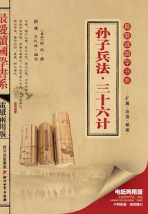 叙永夏季天气炎热的原因