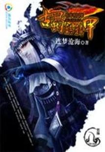 贵阳和重庆天气的区别