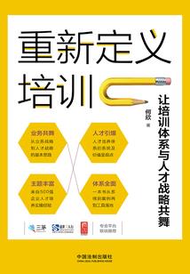 二月宣城天气