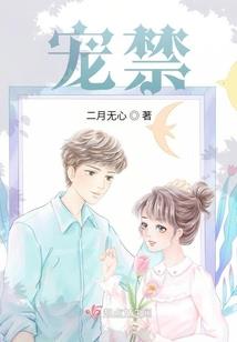 2月承德天气