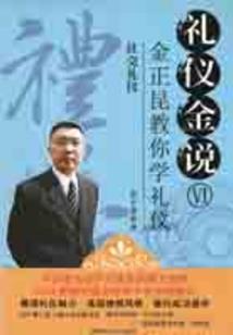 甘肃平凉未来天气情况