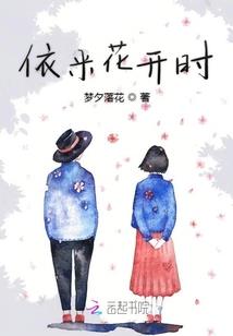 雷州天气冷吗冬天