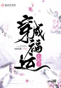 夏季天气的描述