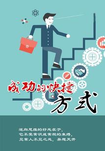 5月20号丽水天气