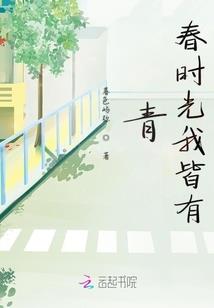 山东济南今天天气如何
