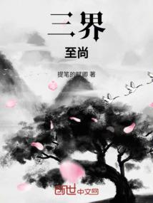 黟县晚上是什么天气