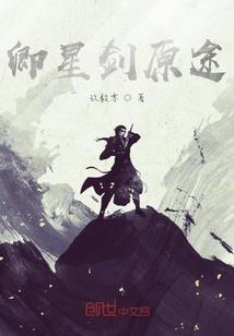 苏马荡天气穿什么