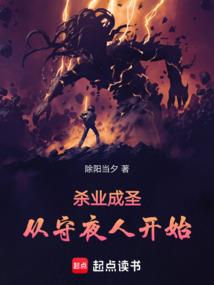 孝义市1月份天气预报