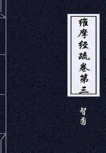 天气怎么设置是透明的