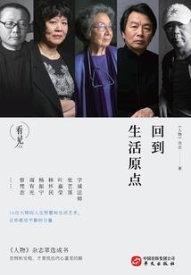 天气的眼泪