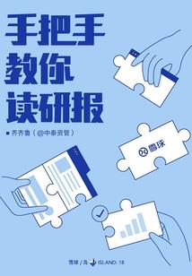 诸暨十五的天气