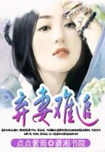 十年前的上海冬季天气