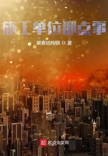 天气怎么升级不了