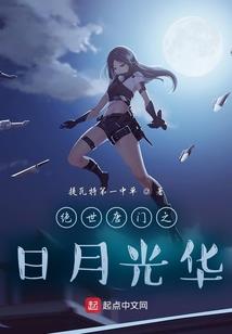 锦州近四十天的天气如何