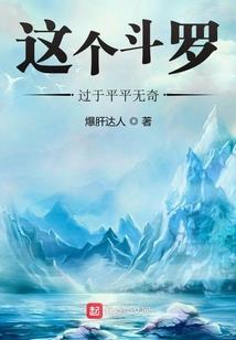 天气预报免费查