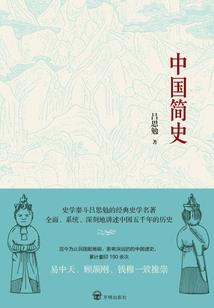 暴雨的天气系统的图像
