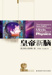 1月马拉西亚天气
