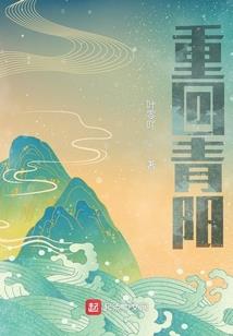 天气预报兼职