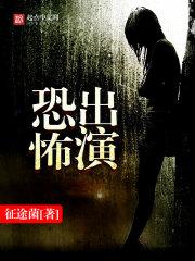 天气热更容易瘦吗
