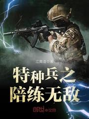 6月22日津城天气