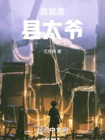 天气不好肩膀子疼