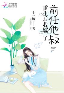 污染天气日记三年级下册