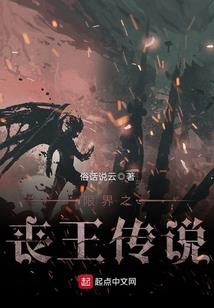 天气丹pro和华泫
