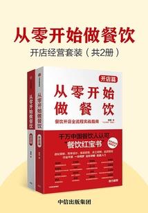 火县一周天气预报七天查询