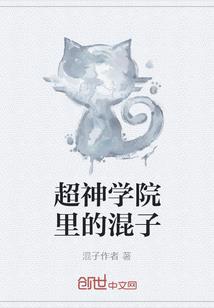 滨州站化天气预报