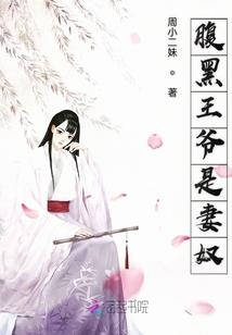 河源2022年2月天气