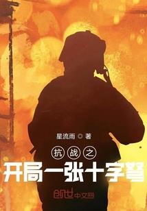 仁怀市国庆节天气预报15天