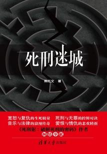 看天气的镜子叫什么