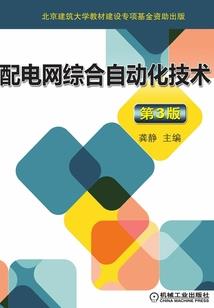 国庆节江西九江天气