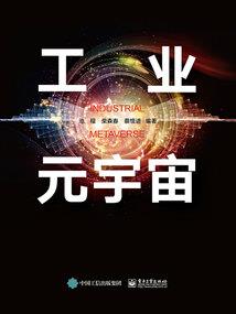 吃火锅和天气很配