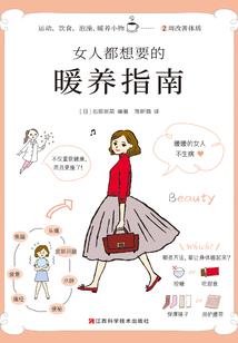纽约天气英语怎么写