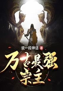 天气曲阜