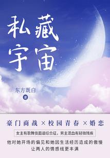 2017年辽源市天气