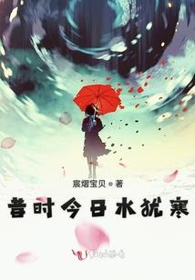 沈阳24小时天气预报