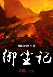 去厦门看不好天气