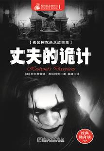 北京近半月天气预报