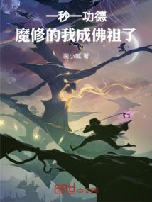 双鸭山友谊天气预报