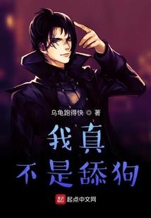 莆田一周天气情况图片表