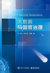 天气冷撩人文案短句