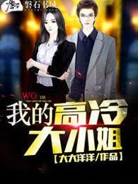 焦作沁阳天气预报