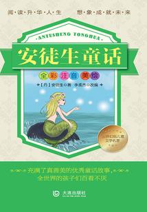 绿洲怎么切换天气位置