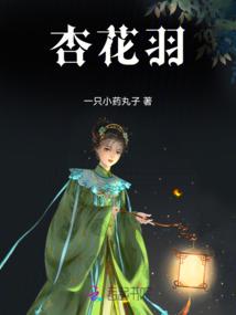 峨嵋山本周天气如何形容